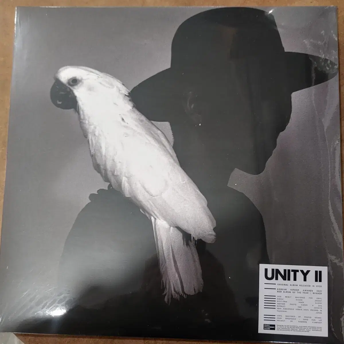 LP 미개봉 서사무엘 2 UNITY 180g