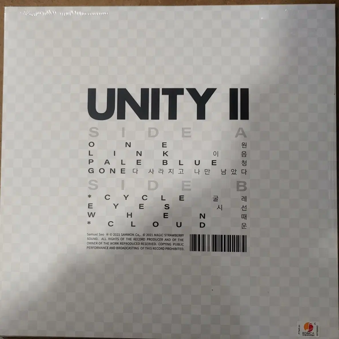 LP 미개봉 서사무엘 2 UNITY 180g