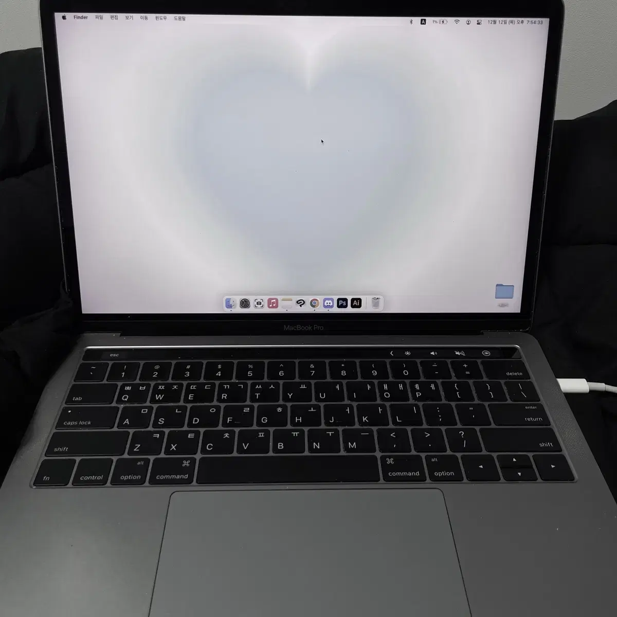 MacBook 2016 13-inch Pro Retina Touch Bar