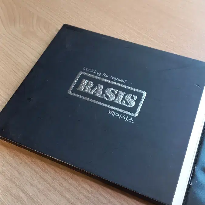 베이시스 cd