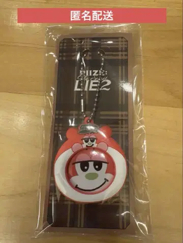 RIIZE 쇼타로 리즈코 캔 배치 키링 타로