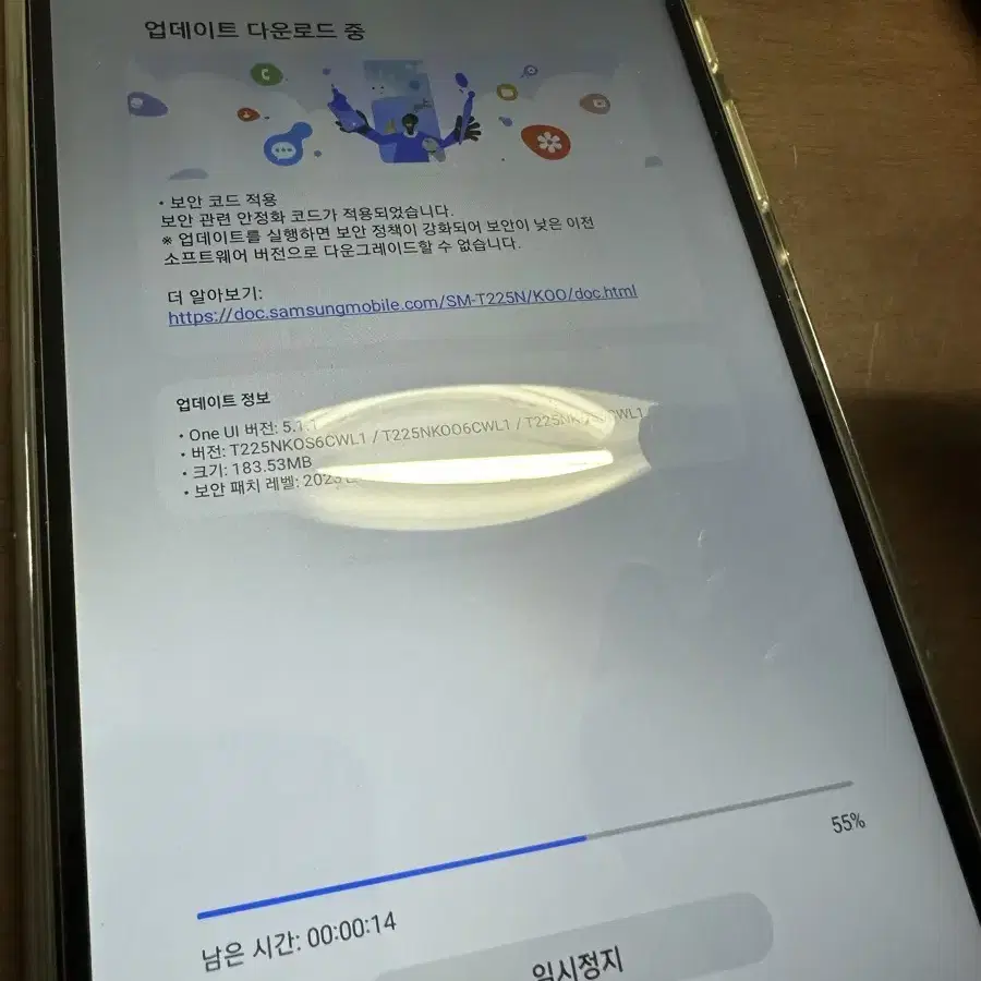 갤럭시탭 A7 LITE 64gb 셀룰러