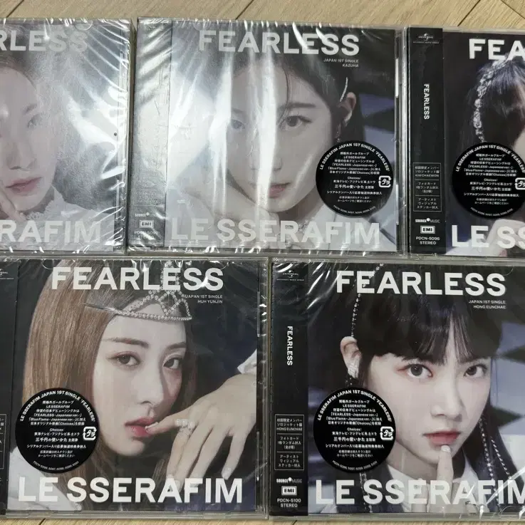 르세라핌 일본 싱글 1집 Fearless 미개봉세트