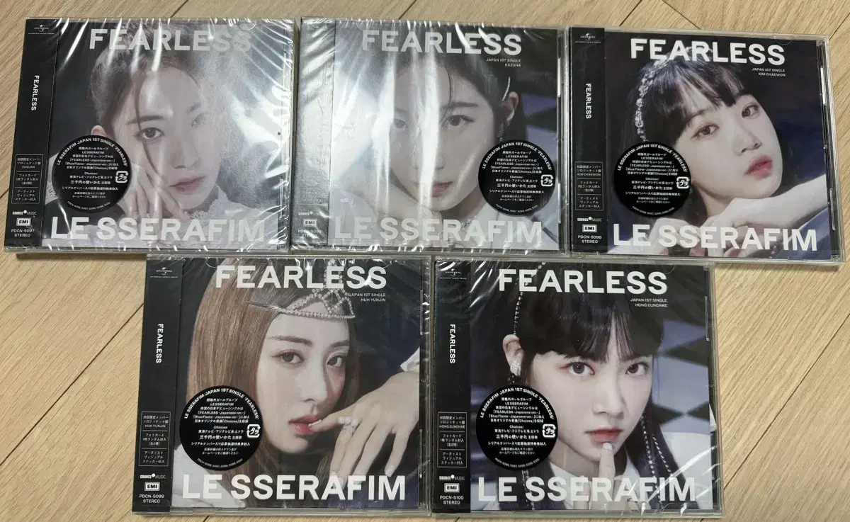 르세라핌 일본 싱글 1집 Fearless 미개봉세트