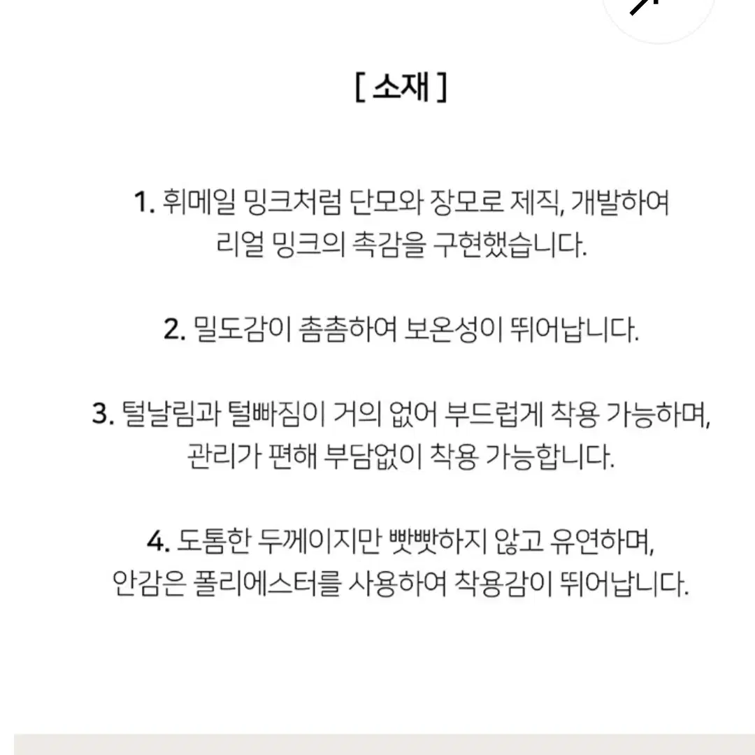 새옷.후드자켓(검정)