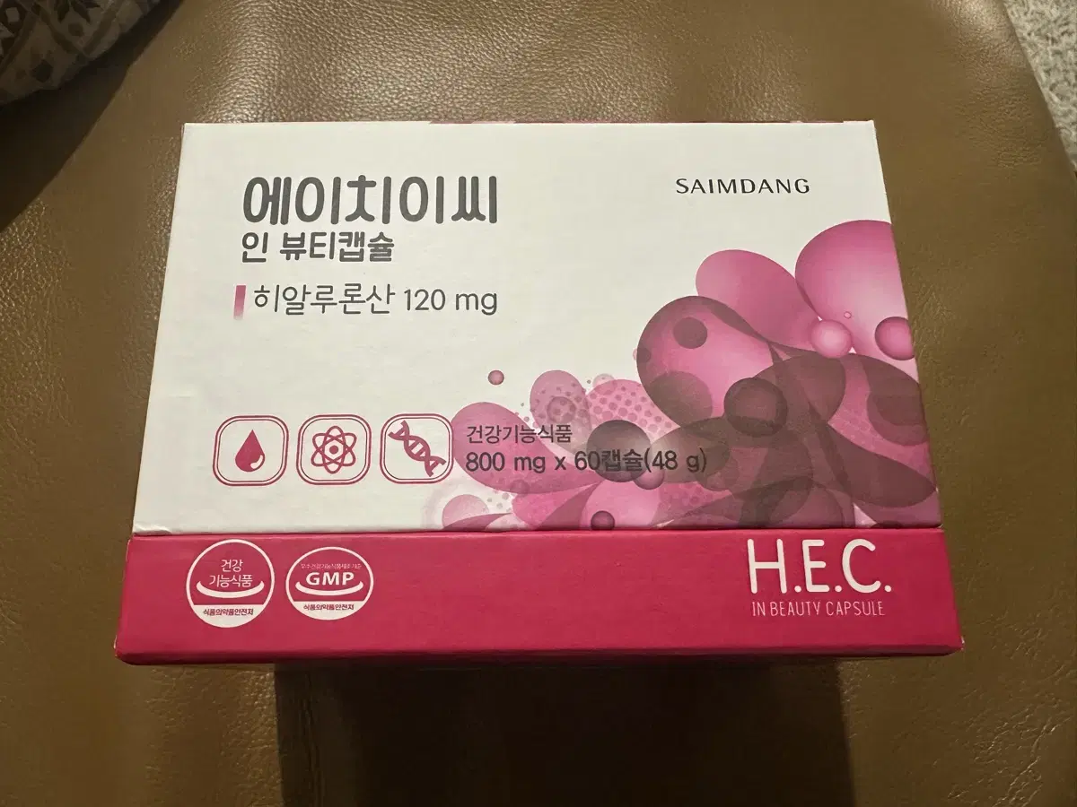 [선물용] 사임당 에이치이씨 인 뷰티캡슐 800mg