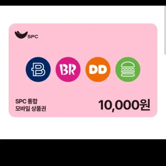 spc금액권10000원