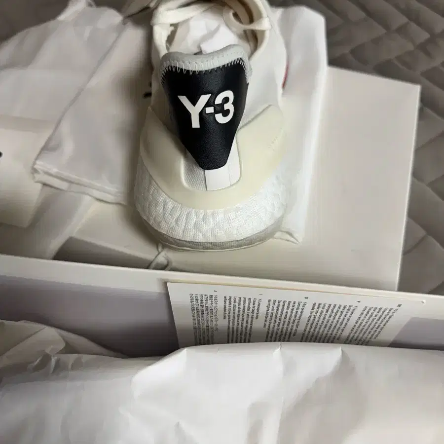 Y-3 Ultraboost 21 280 흰색 아디공홈정발