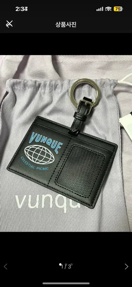 Bunker nametag