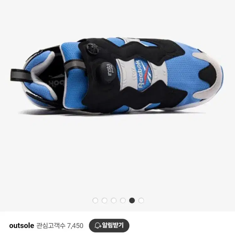 (265) 리복 인스타펌프 퓨리 OG SAX BLUE M48756