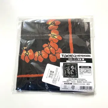 도쿄 리벤저스 하이타니 란 스카프