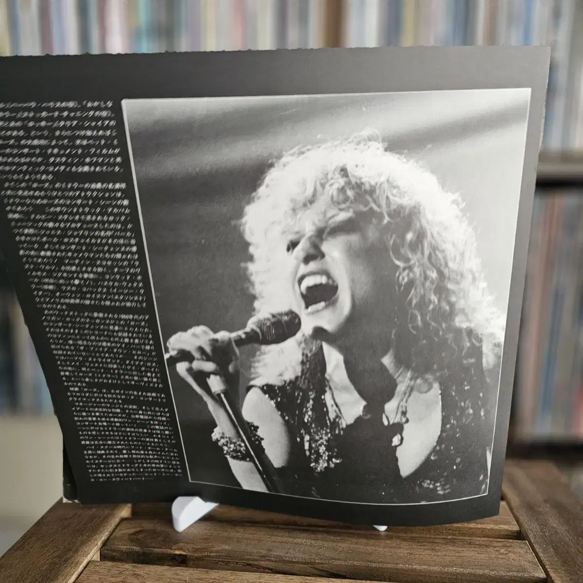 (민트급) Bette Midler - The Rose OST LP