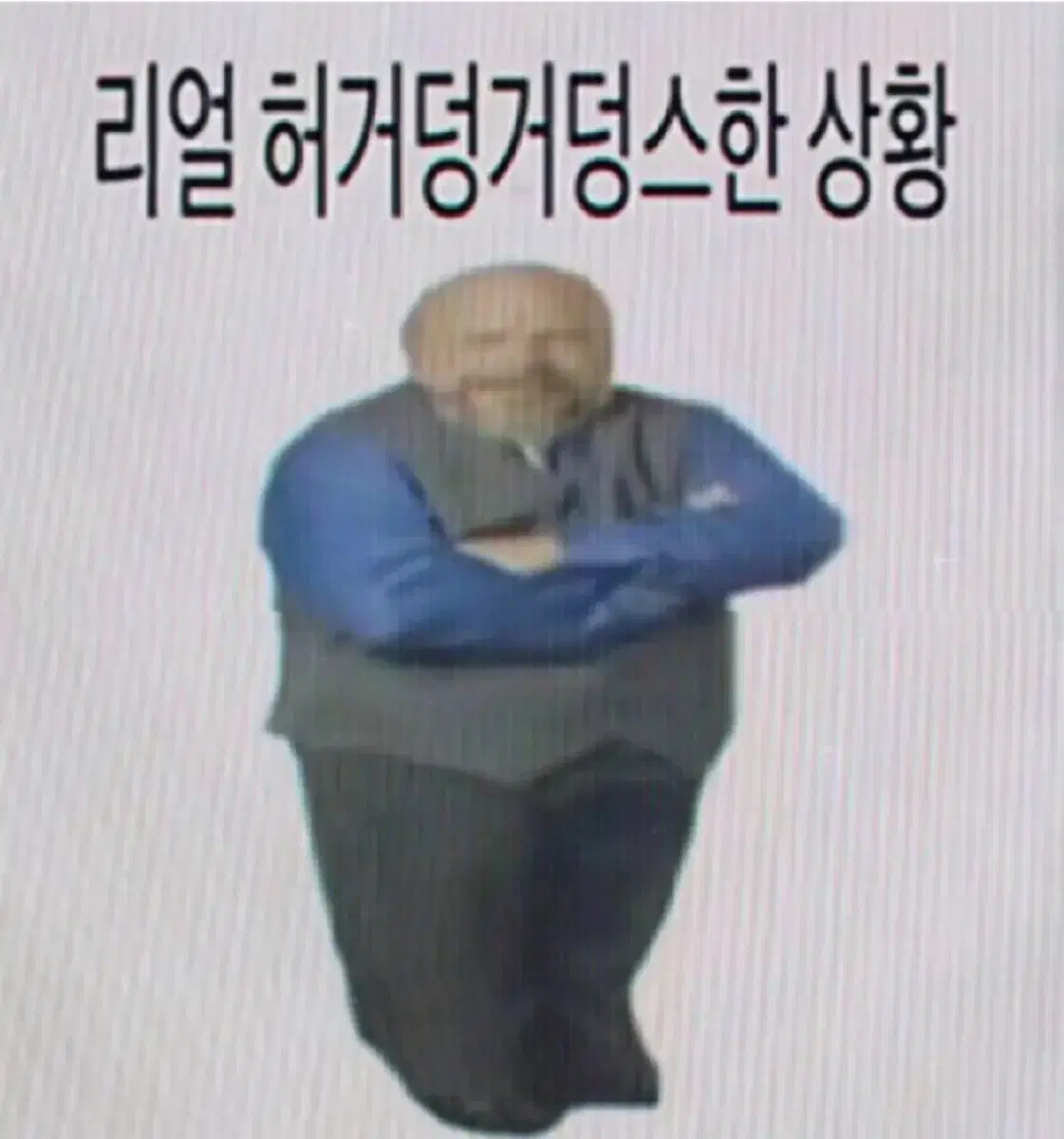 직직이 그립톡 팝니다