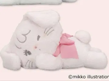 mikko BIG 봉제 인형 캐미