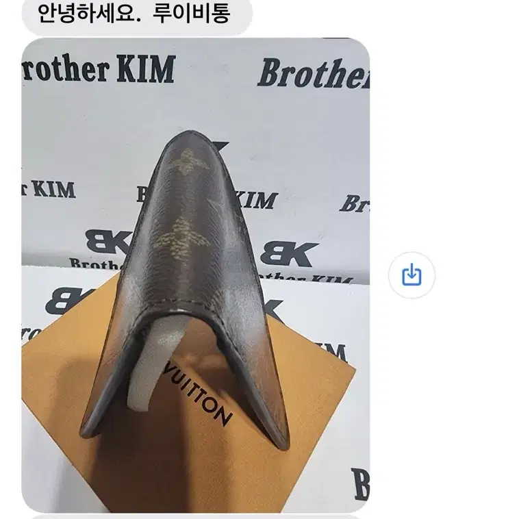 루이비통 m60895 반지갑 팝니다 수선 받았습니다.