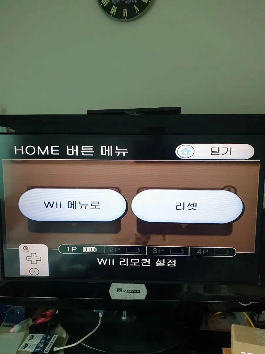 wii 닌텐도 위