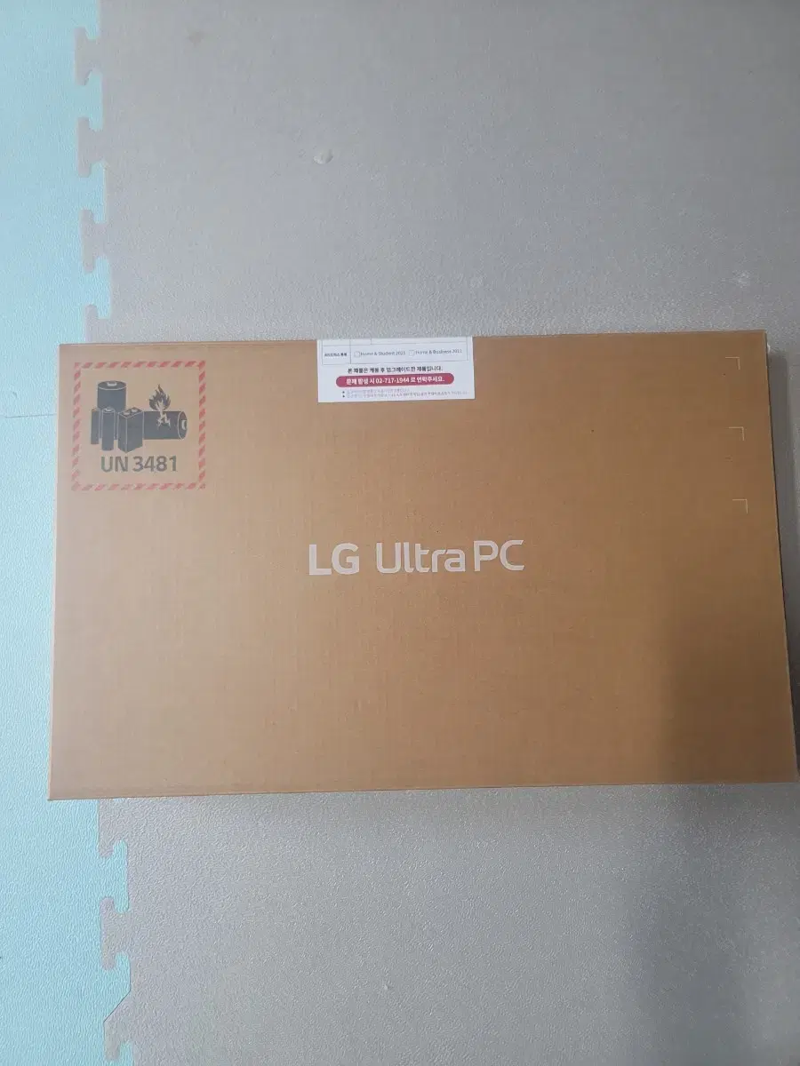 극가성비 미개봉 LG Ultra PC 15UD50T-GX5JK 노트북