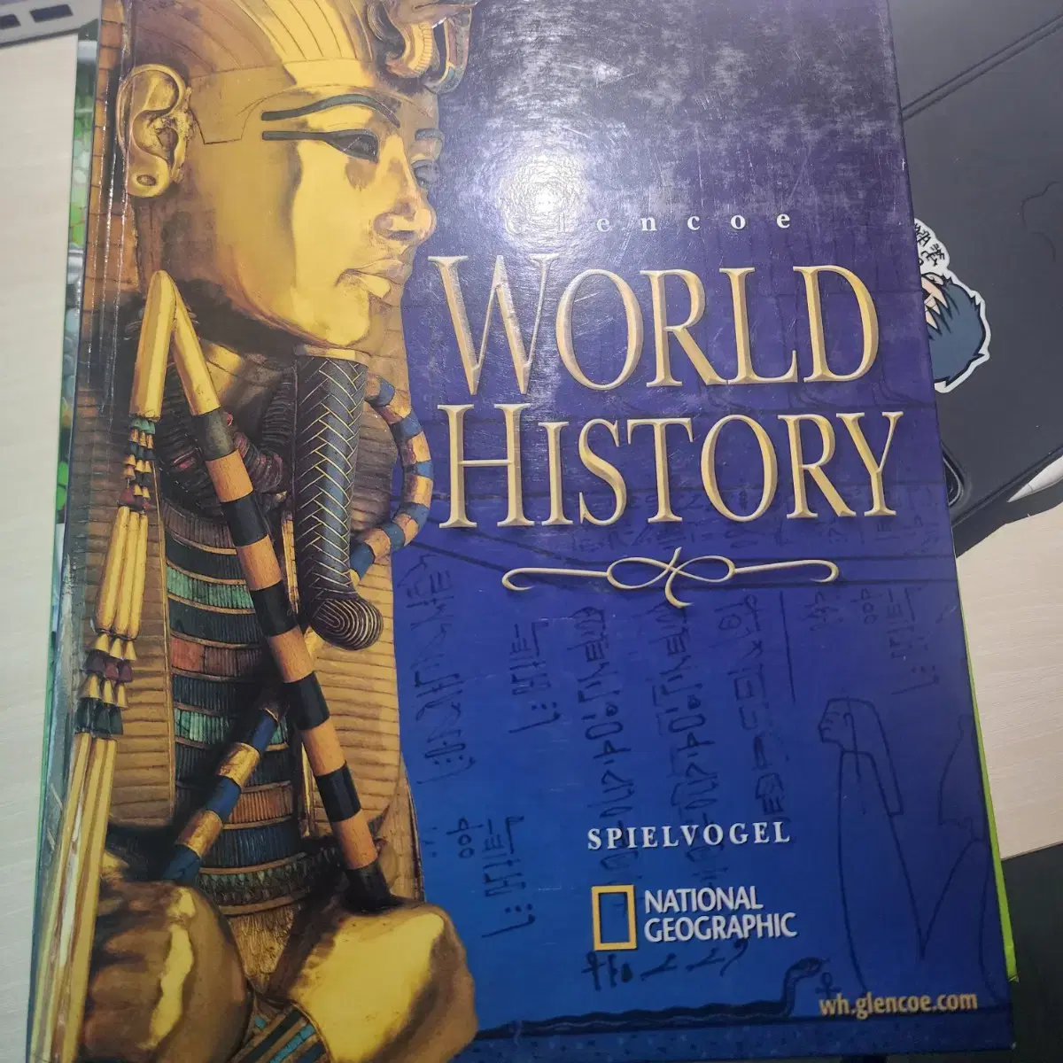 world history 교재 판매합니다.