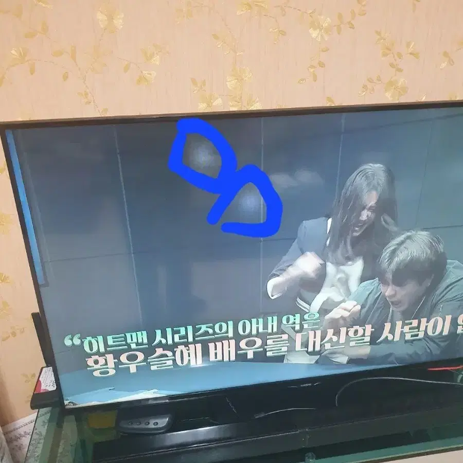 삼성 tv un50h5800af 메인보드 파워보드