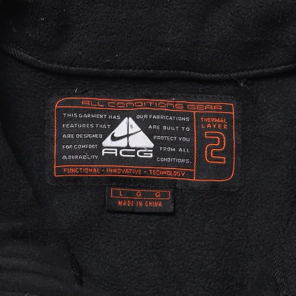 NIKE ACG Fleece Vest