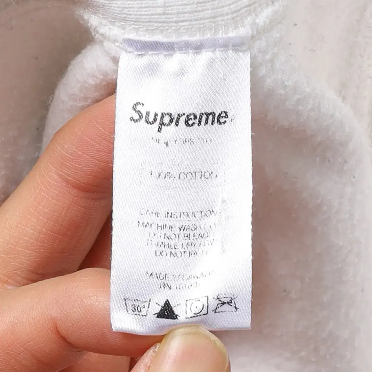 Supreme Logo Hoodie