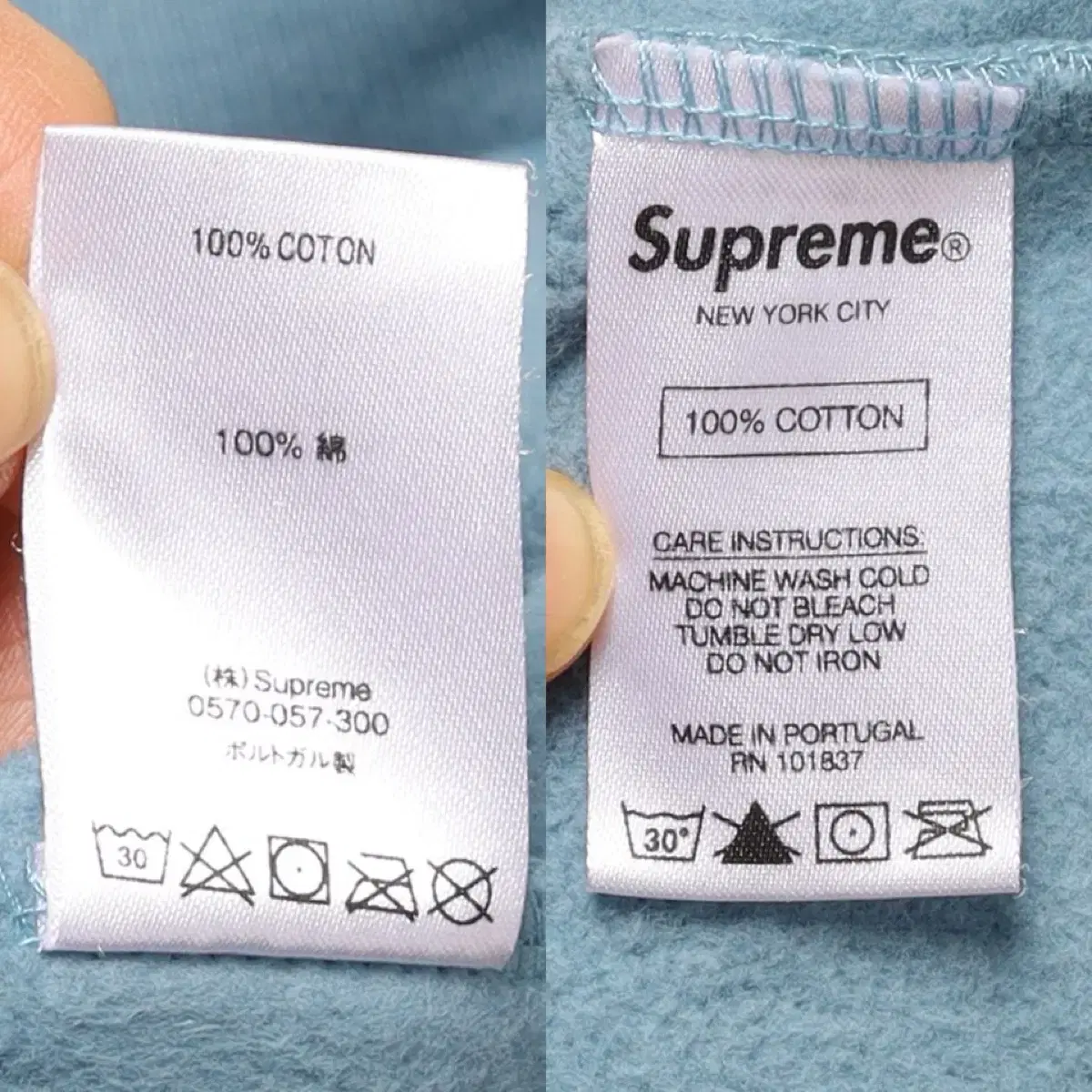 Supreme 18FW Chainstitch Hoodie