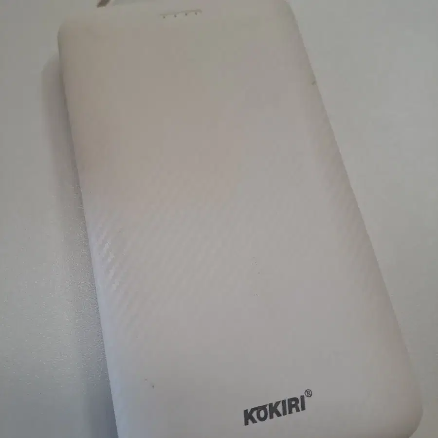 보조배터리 10000mah 5000mah 코끼리 도킹형