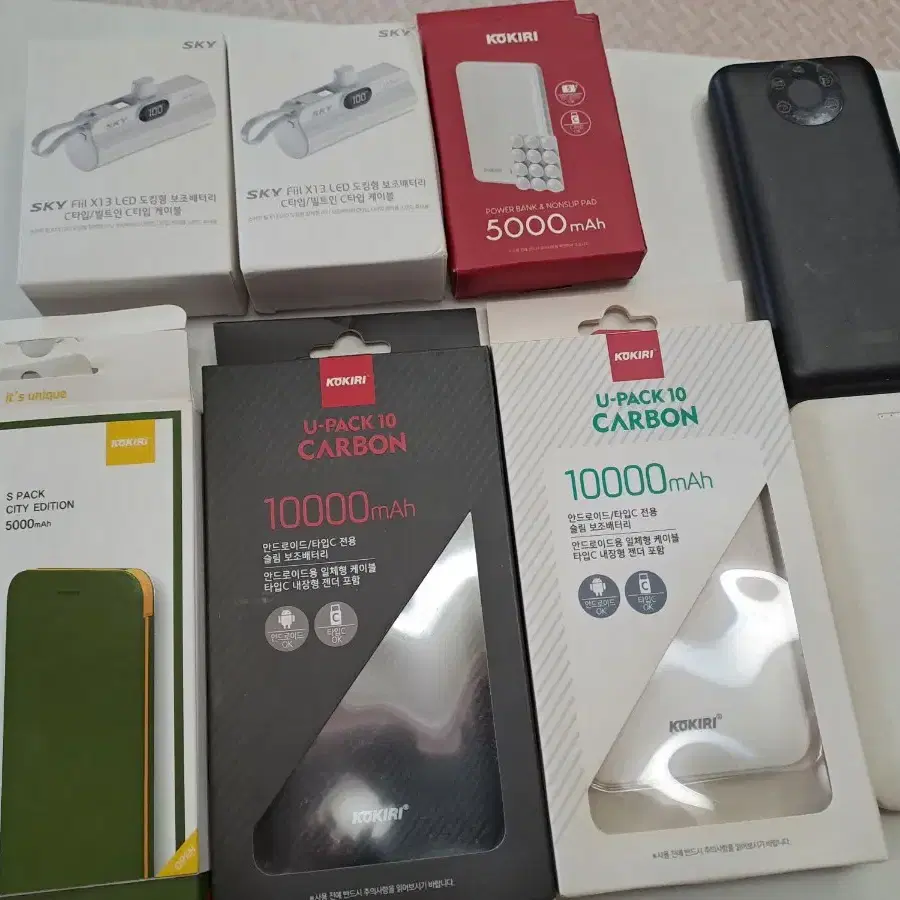 보조배터리 10000mah 5000mah 코끼리 도킹형