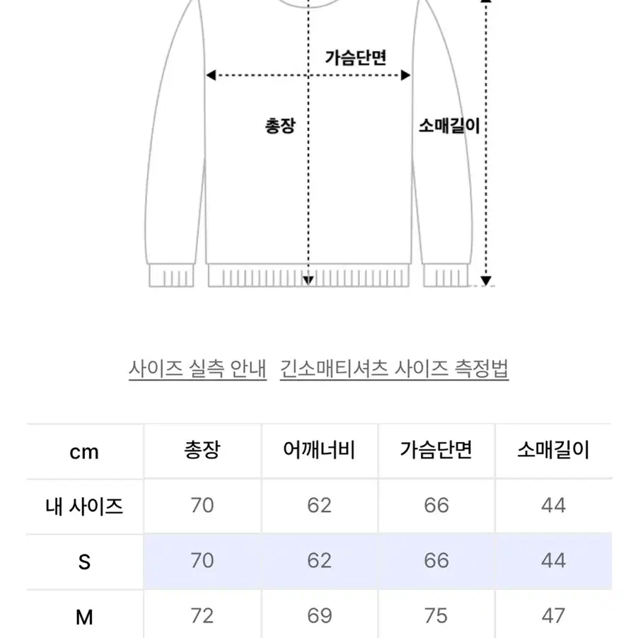 꼼파뇨 헤비오버핏 램스울 가디건 챠콜