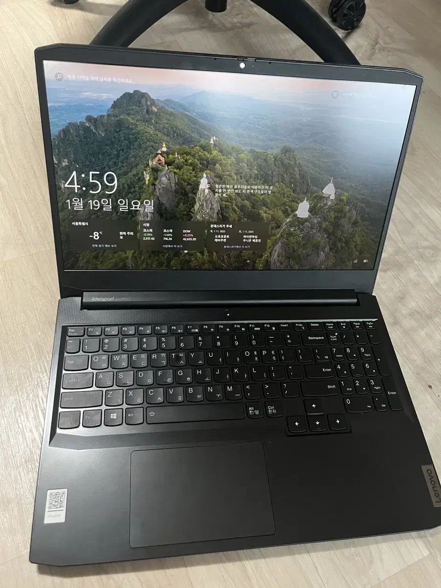 Lenovo ideapad 게이밍3 15ach