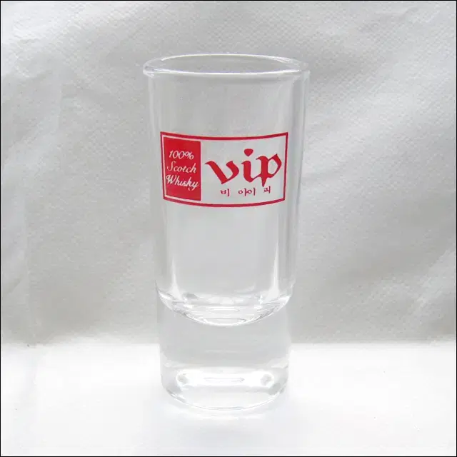 진로 vip 비아이피 샷잔