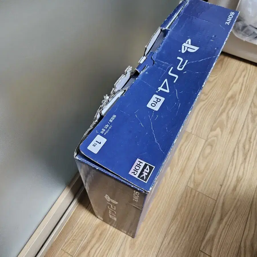 ps4 pro 1tb