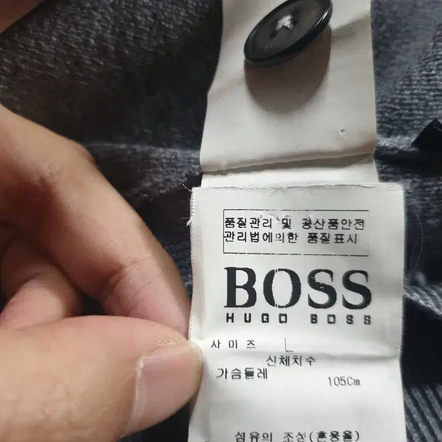 HUGO BOSS 휴고보스 남자니트   싸이즈100