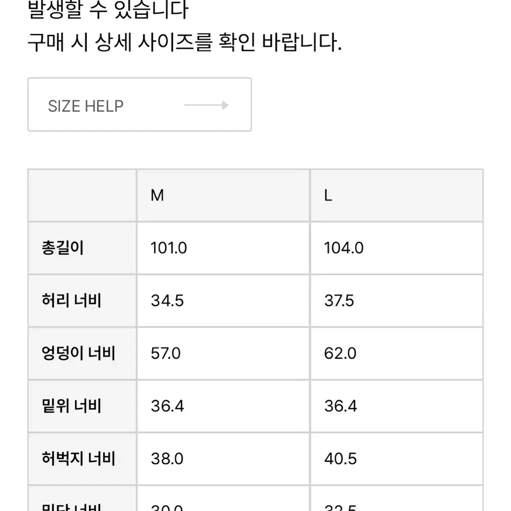 핀카 딥핑크 M