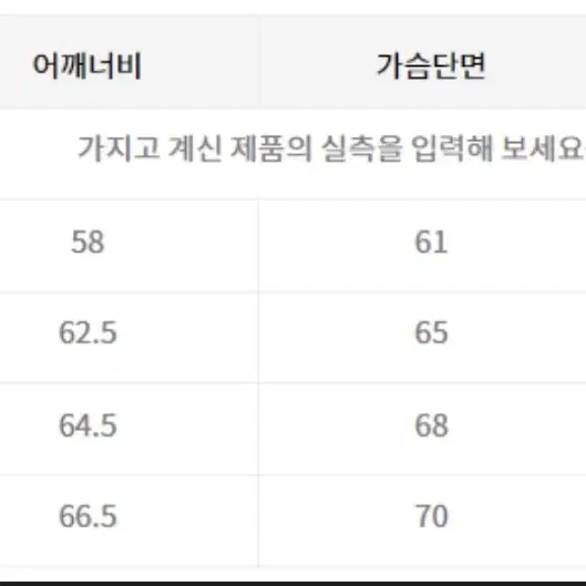 노드아카이브 셔츠