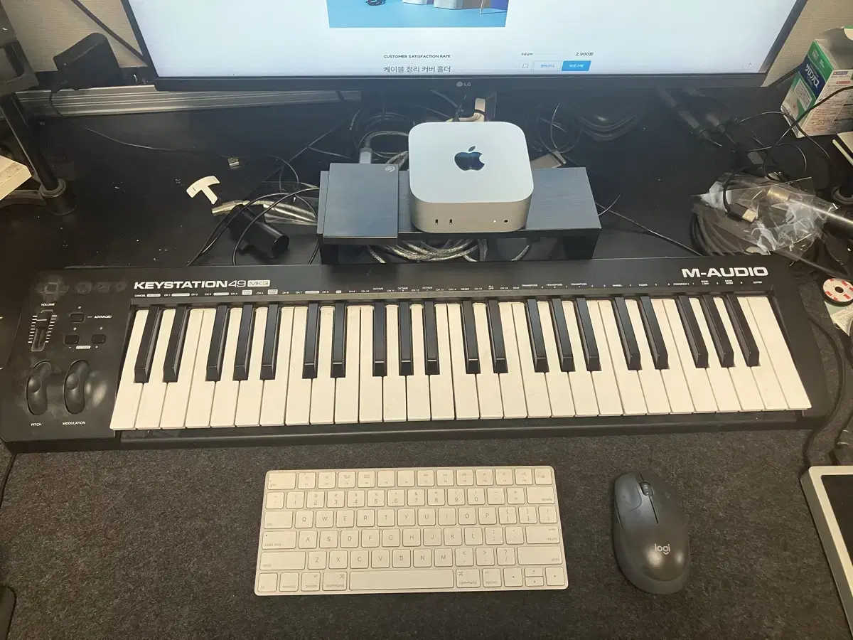 M audio keystation mk3 엠오디오 키스테이션 mk3