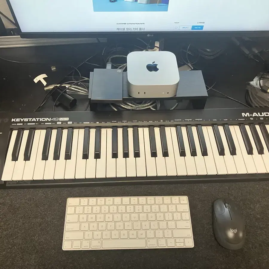 M audio keystation mk3 엠오디오 키스테이션 mk3