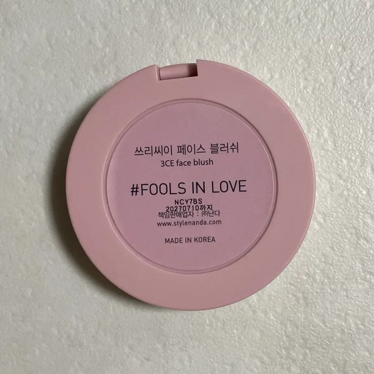 3ce 쓰리씨이 플러셔 fools in love 풀스인러브