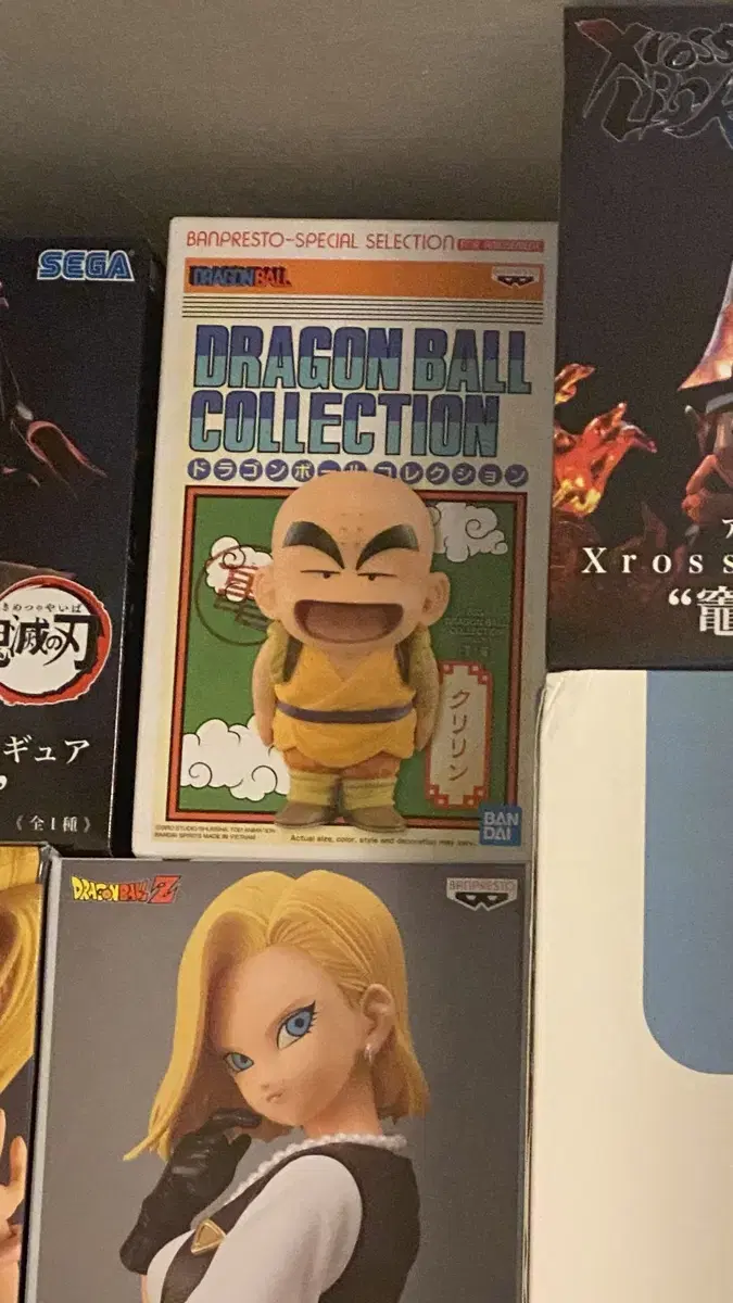 Dragon Ball Criling Collection for Sale