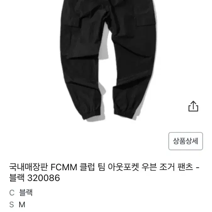 쿠팡대리 70% 해주실분?