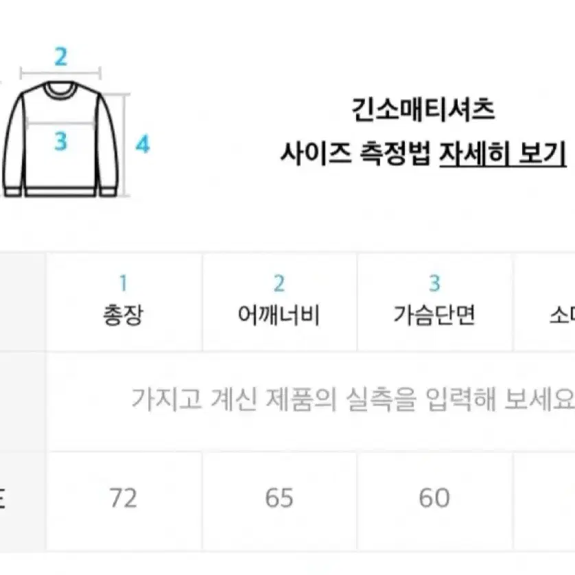 정가59000원)앤커버 후드티 디스이즈네버댓LMC마하그리드에이블리지그재그