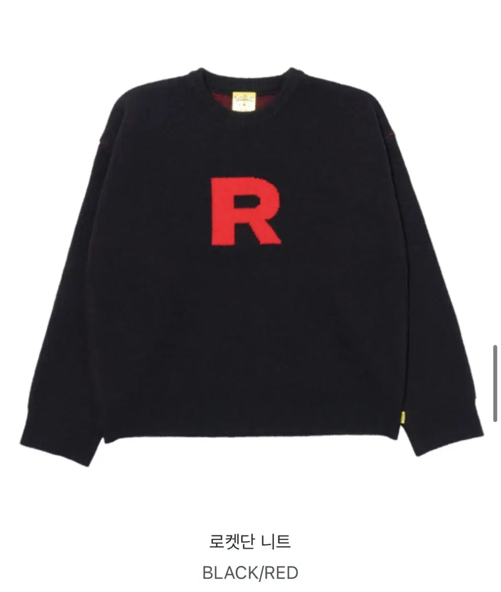 IAB Studio X Pokemon Team Rocket Knit L New Product