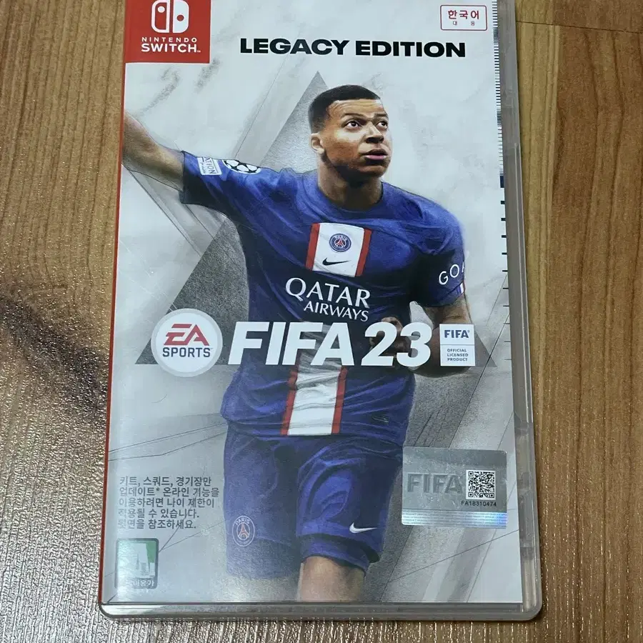 닌텐도 스위치 FIFA 23 피파