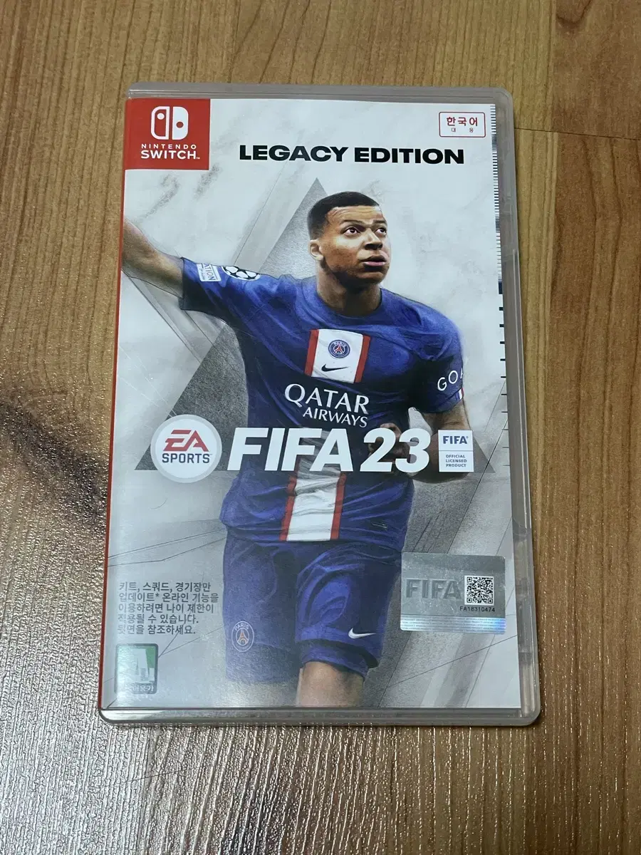 닌텐도 스위치 FIFA 23 피파