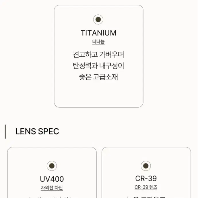 카린 신디 c2 그레이 선글라스