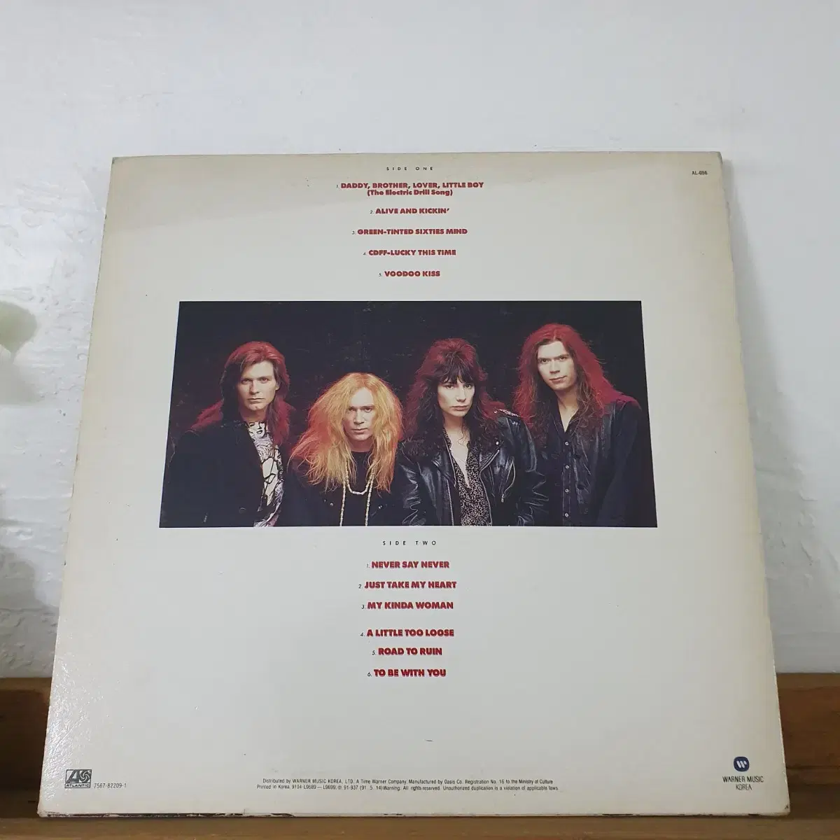 MR.BIG  미스터빅 LP  1991    TO BE WITH YOU