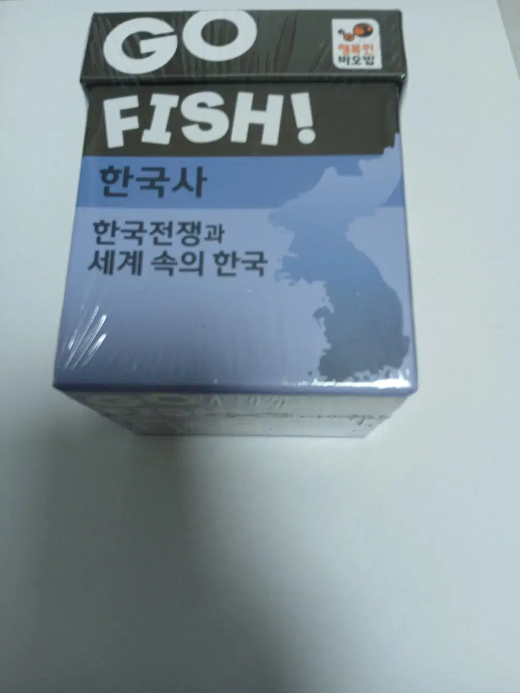 고피쉬 GO FISH! 한국