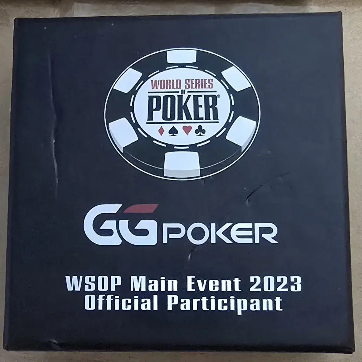 2023 WSOP 메인이벤트 프로텍트입니다.