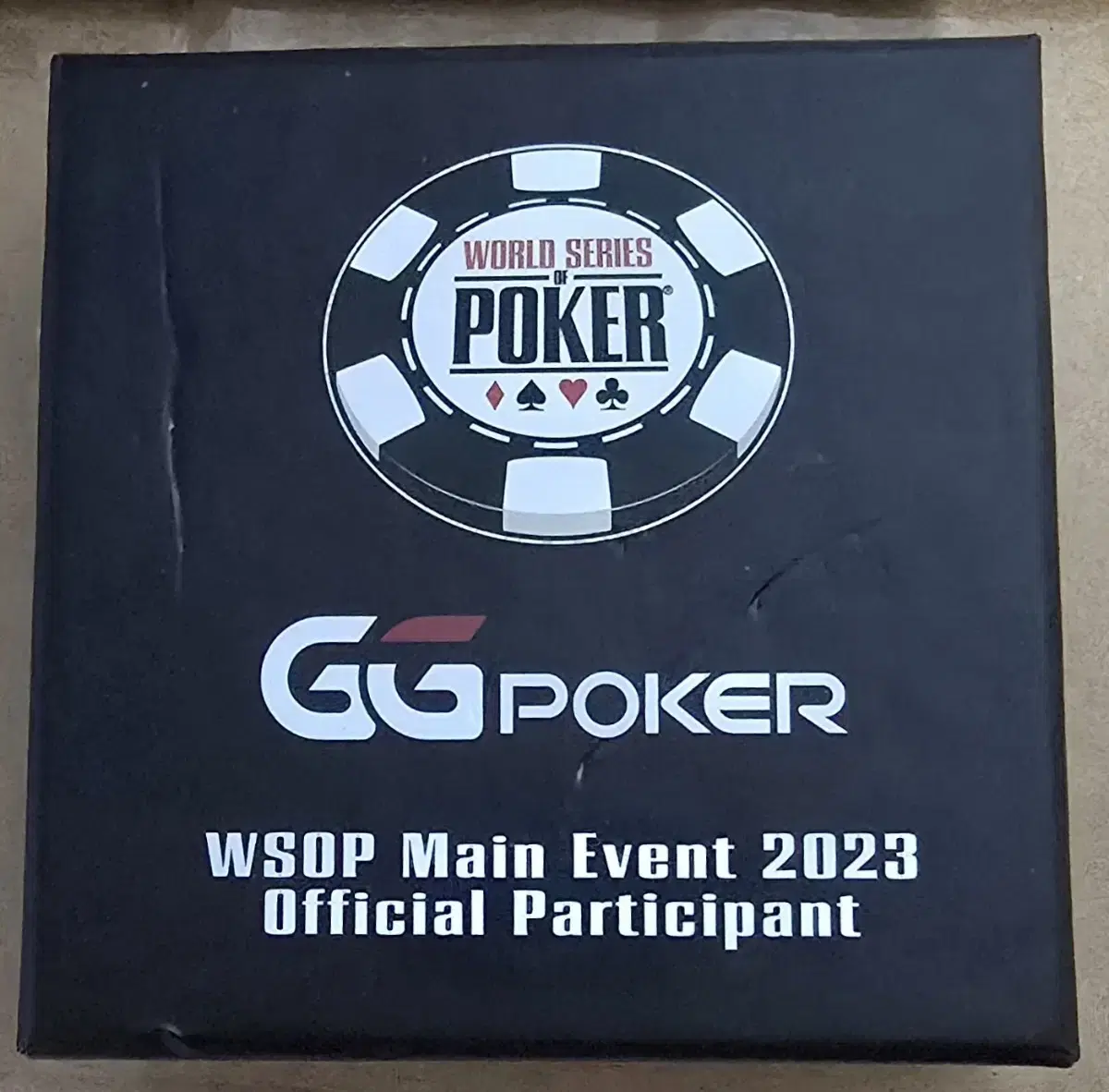 2023 WSOP 메인이벤트 프로텍트입니다.