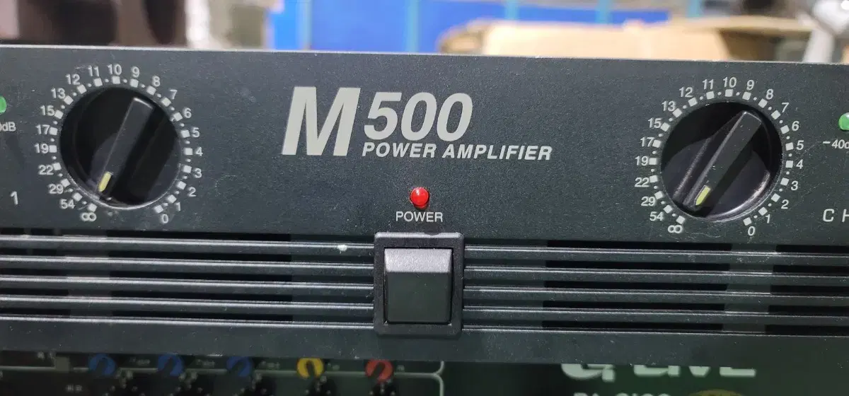 inter m500 파워앰프